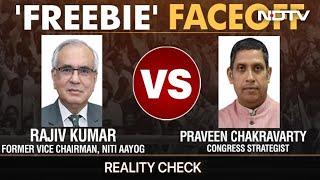 The Freebie Debate | Reality Check