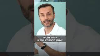 Брекеты До и После   результат за 3 месяца / Андрей Жук #Shorts