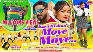 KAVI KISHAN MOYE MOYE/NEW  NAGPURI SONG VIDEO 2024/ कवि किशन मोय मोय/CAST VINOD, KIRAN