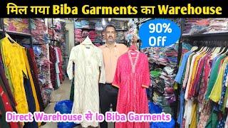 Branded Ladies Suits Warehouse/M.no-9911978600,9873178600..W, Biba, Warehouse