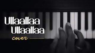 Ullaallaa cover | Rajinikanth | Anirudh Ravichander | Cover  #ThalaivarBaila #petta #ullaallaa