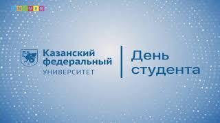 Прямая трансляция пользователя UNIVER TV