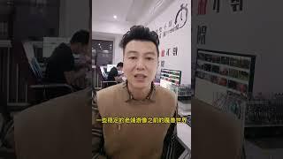 游戏搬砖工作室面对制裁的办法，不要想着啥也不做就赚钱，明天将上线的两款游戏你更看好哪个？