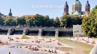 Youngbuin Vlog Augsburg & Munich 낭만이 넘치는 뮌헨의 여름, 이런 곳이 있다고?! 동네에서 날씨 즐기며 산책하고 커피마시고 데이트하는 일상