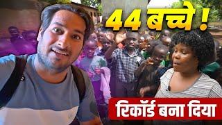 The most fertile woman on the planet! |1 woman and her 44 children| ​⁠mama Uganda @ArbaazVlogs