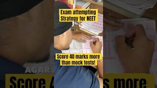 Exam attempting strategy for NEET 2025. Score 40 marks more than mock test #neet2025 #mocktest #exam