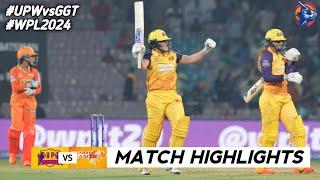 UPW vs GG 8th Match WPL 2024 Highlights | Women IPL Highlights 2024 | Cricket wpl 2024 highlights