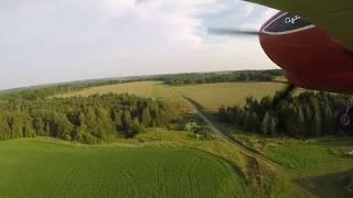 Piper Aztec short field grass runway