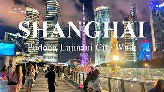 4K Shanghai City Walk around Pudong Lujiazui, Shanghai Tower, Oriental Pearl Tower夜游陆家嘴至黄浦江畔