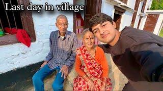 Amma bahut emotional ho gayi / last day in village