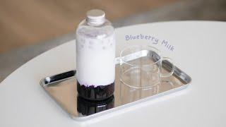 Real Blueberry Milk 🫐