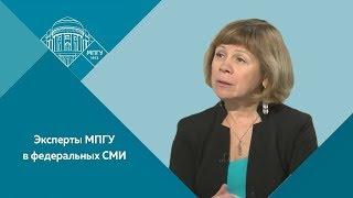 Профессор МПГУ Г.В.Аксенова на канале "Спас" в программе "Завет. Из истории гонения христиан"