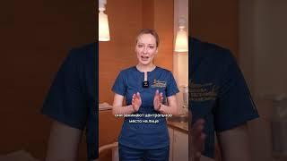 Какова роль пластики губ в комплексном омоложении лица? / Грецкова Евгения Евгеньевна