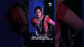 Lavani | Konitari Ya Ho Mala Firvayla | Poonam Kudalkar Lavani 2022 | #shorts