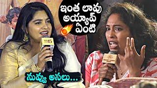 Nivetha Thomas Solid Counter To Lady Reporter Over Her Weight Gain | 35 Chinna Katha Kaadu Movie