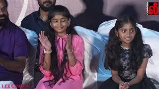 Full Video - Chithha Thanks Giving Meet | Sasi, Siddharth, Anjali Nair, Nimisha Sajayan