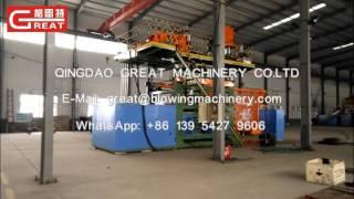 Qingdao Great Machinery - 3000L-3 layer blow moulding mahcine