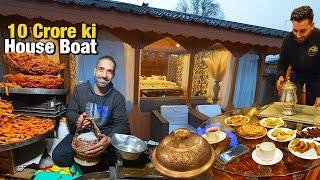 10 करोड़ की House Boat पे Indian Street Food  Vegetarian Kashmiri Wazwan, Srinagar famous Le Delice