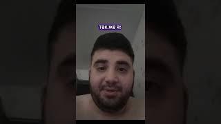 #тренды