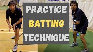 How To Bat In Cricket With Correct Front & Back Foot Technique | Batting Tips For All. Raj Chaudhuri