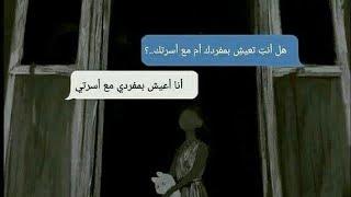 اقتباسات حزينة ، عميقة (تلامس الروح) .