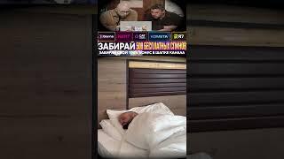 Смех с водой #112 | Нельзя смеяться #shorts #юмор #смех #viral #прикол