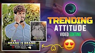 Attitude Dialogue Status Video Editing || Instagram Trending Video Editing  || PATIL CREATION PP