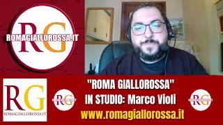 FROSINONE-ROMA 0-3 | ROMA GIALLOROSSA 19/02/2024 | BUONO SOLO IL RISULTATO. PRIMO TEMPO ORRIBILE