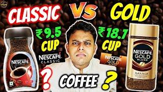 Best Instant Coffee in India? Nescafe Classic Vs Nescafe Gold Review | Blind Taste Test