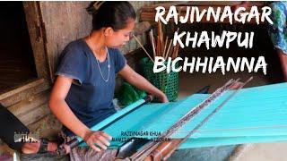 Rajivnagar khawpui bichhianna Mamit District  | Mizotawng thiam an duh Mizo teacher an mamawh hle 