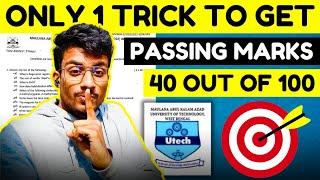 Only 1 TRICK to get PASSING MARKS in MAKAUT Odd Semester Exam(MUST WATCH BEFORE EXAM)#makaut