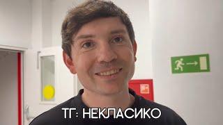 «ЭТО ЛУЧШАЯ КОНЦОВКА, КОТОРУЮ Я ВИДЕЛ!» - ЖЕКА О ПОБЕДЕ 2DROTS