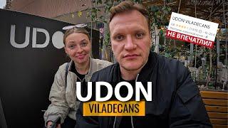 Чем отличается удон от рамена? Узнавали в ресторане азиасткой кухни UDON. Viladecans