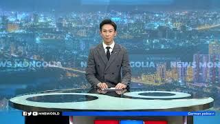 News Mongolia | 2023.01.16 | MNB World