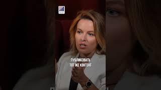 Возможно ли продвижение на RUTUBE в 2024? #маркетинг #смм #ютуб #продвижение