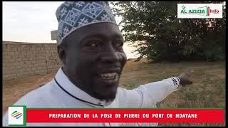 alazizia tv et Imam abdoul aziz