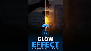 Create glow effect in Photoshop