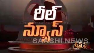 Movies Update News By Sakshi TV - Watch Exclusive