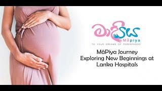 Lanka Hospitals  | Birthing Care