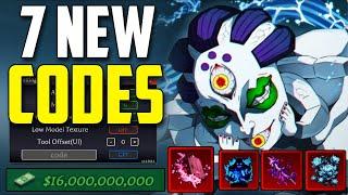 *NEW* ALL WORKING CODES FOR DEMON BLADE IN 2024 | ROBLOX DEMON BLADE CODES 2024