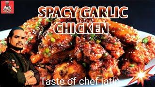 Spicy Garlic Chicken | Chicken Starters Recipe | Chicken Recipes | #food #tasteofchefjatin #chicken