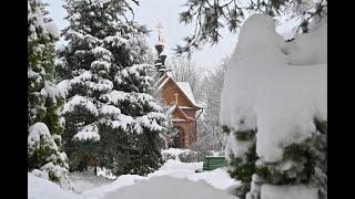 05.01.2025. Воскресенье. Вечерня. Утреня. Навечерие Рождества Христова (Рождественский сочельник).