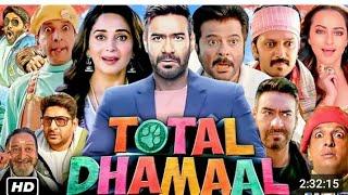 TOTAL DHAMAL -AJAY DEWGAN,ANIL KAPUR,ARSHAD WARSHI ,COMEDY MOVIE