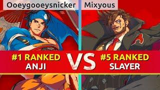 GGST ▰ Ooeygooeysnicker (#1 Ranked Anji) vs Mixyous (#5 Ranked Slayer). High Level Gameplay