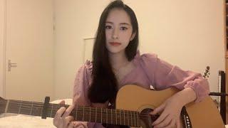 I Remember - Mahalia (cover by Peiwen)