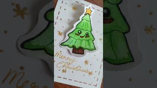 ₹1 DIY Christmas Cards for KIDS 