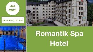 Carpathian Mountains: Romantik Spa Hotel | Yaremche | Ivano Frankivsk region | Ukraine