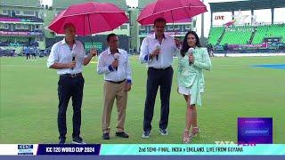 Guyana Stadium Weather Update Live - IND vs ENG Weather Update Live From Guyana Stadium
