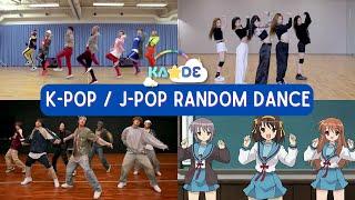 [MIRRORED] K-POP / J-POP RANDOM DANCE PLAY CHALLENGE JANUARY 2023 | OLD+NEW | ICONIC [KaleidoDream]