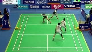 Rahmat Hidayat / Yeremia Rambitan vs Lin Bing Wei Su Ching Heng | Badminton Kaohsiung Masters 2024